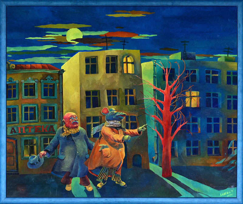 Картина «Ночь в городе» - сюрреализм